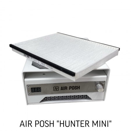 Air Posh Hunter МИНИ   